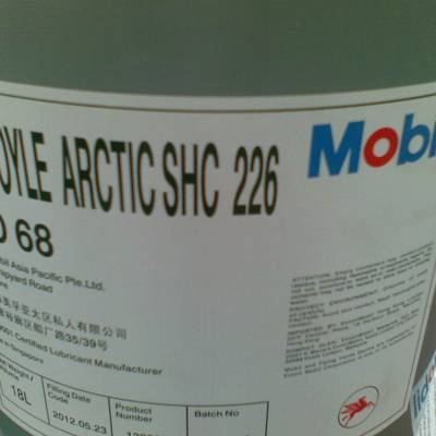 中山佳高SHC 226E优质合成冷冻机油,Mobil Gargoyle Arctic SHC 228