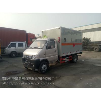 翡᳤33ΣƷʽ䳵