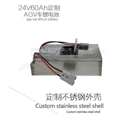 ҹӦ24V agv60000mah﮵豸˿ɶ