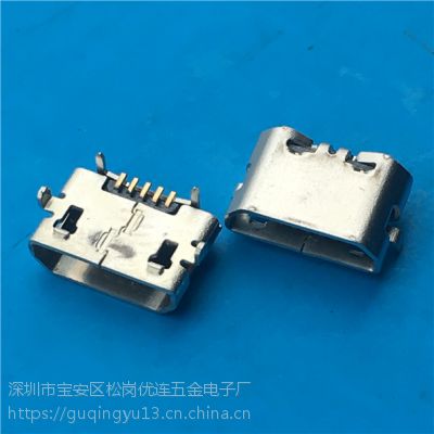 ֱMicro USBĸ5PBͷ7.7mm4.85-ţSMT PCB-