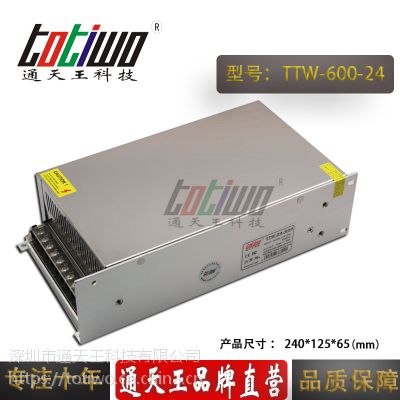 ͨ***24V2***600WԴѹ йLEDصԴ