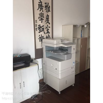 乍浦镇打印机复印机销售修理 乍浦惠普HP打印机总代理 港区佳能打印机修理