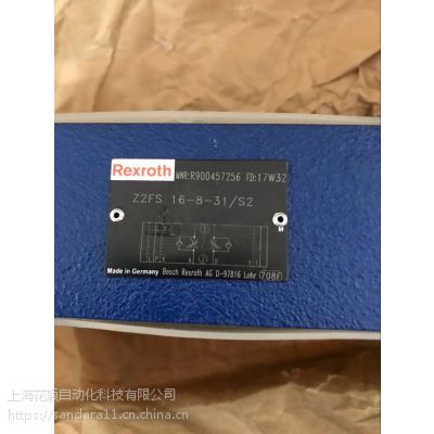 GEMU 0324-2-M-14-74-4-1ӱ籭