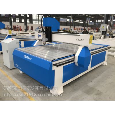 _(d)1325̙C(j)_(d)^̙C(j)_(d)XиģߙC(j)