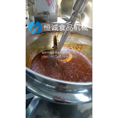 哪里有恒诚食品机械的全自动行星搅拌火锅底料酱料熬制加工生产的夹层锅炒锅