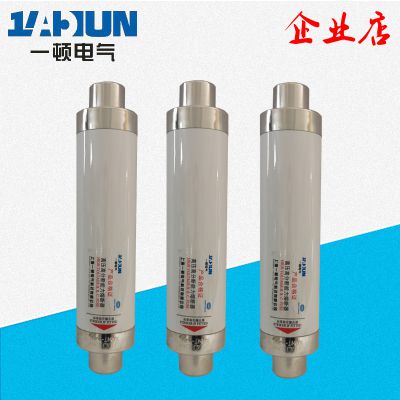 XRNT-35KV(40.5KV)40-63Aѹ۶ о ߷ֶ