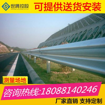丽江波形护栏 两波护栏板乡村道路围栏各规格定制