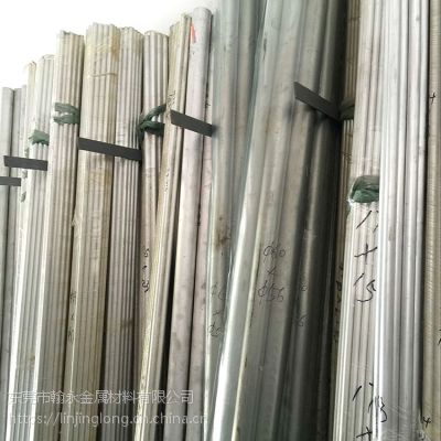 现货供应美国铝业3A21铝板材/铝棒材（提供材质证明书）