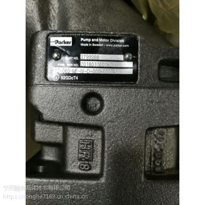 派克马达F12-110-MS-SV-S-000-000-0 用于打桩机 铸铁现货