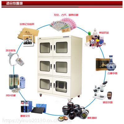 fpc·䰮AKSS-2000***ʪȫԶ
