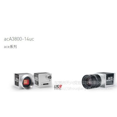 ҵBasleacA3800-14ucrɫ 1000USB 3.0ӿCMOSоƬ