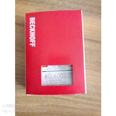 kl5051厂家_BECKHOFF上海供应《倍福ks5051》_厂家|...