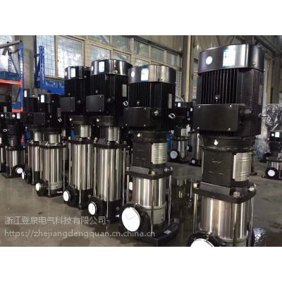 ֱCDLFʽֶ༶ı50CDLF20-60ѹˮʽͶ༶ѹ7.5KW