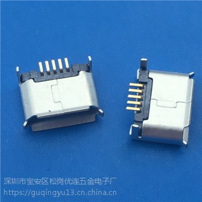 MICRO USB7.2mm5PINĸ-BͺSMT  PCB-