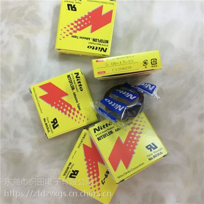 ն903UL