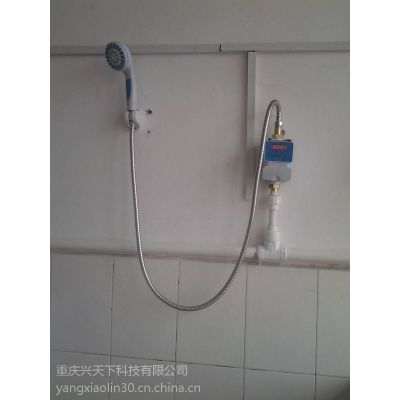 洗澡插卡计费器 IC卡水控机 打卡淋浴控制器