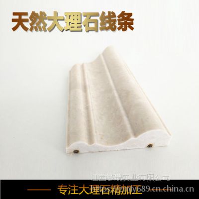 ��Ȼ����ʯ����װ�α߿��������״��ױ���ǽ�߿� ����������