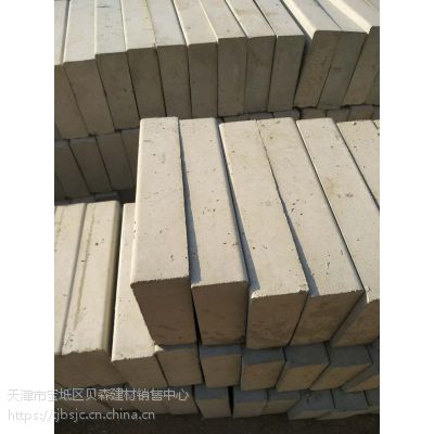 天津大侧石优质路沿石普通混凝土实心砌块