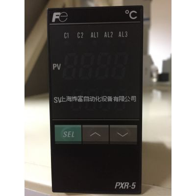 供应日本富士温控仪PXR5TCY1-8W000-C 富士温控器