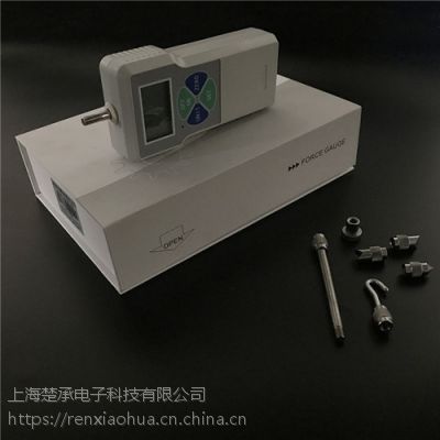 ʽ0-500N