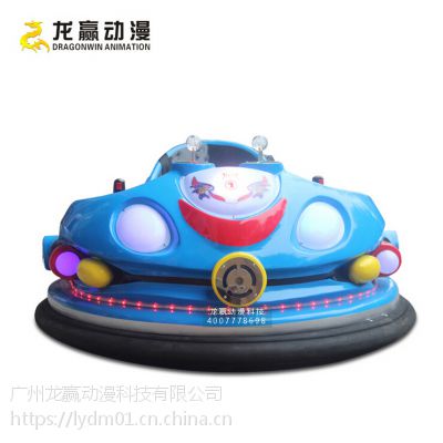 碰碰车厂家,太空战舰碰碰车，电瓶无刷玻璃钢碰碰车,经销批发