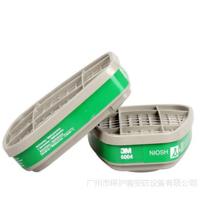 3M 6004CN滤毒盒 防氨气甲烷滤毒盒 防毒面具专用滤毒盒