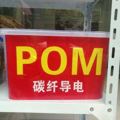 POMϣԺãԴ