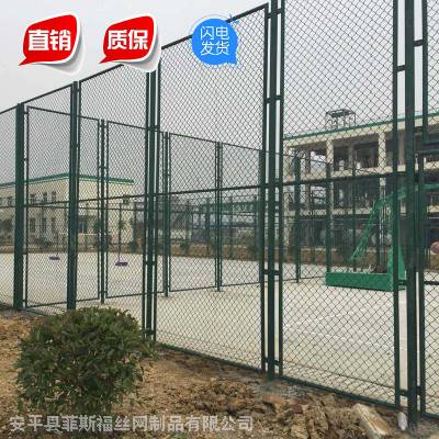 淄博篮球场护栏网 组装球场围栏现货 篮球场护栏网