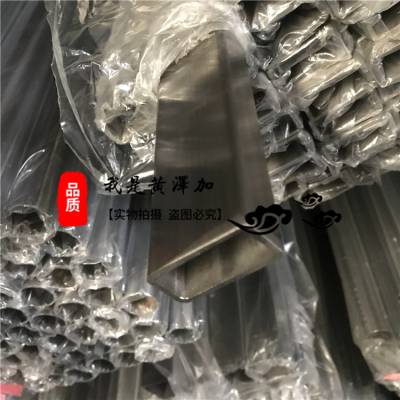 制品-304不锈钢扁管30*150*1.5（拉丝面）