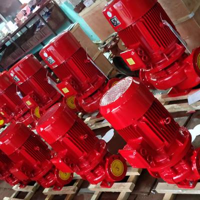 重庆消防水泵供应XBD7.0/1.1W-ISG/4KW北洋泵业资质齐全