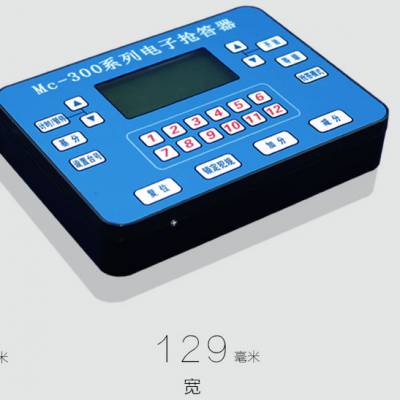 ֪ʶM C-300CS˫ʾ