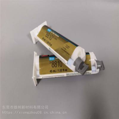 中端电子产品抗冲击丙烯酸酯胶_3M牢固丙烯酸酯胶_DP8810NS丙烯酸酯胶价格