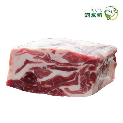 阿牧特 羊肉卷板肉 新鲜细嫩 内蒙排酸羊肉 羊肉批发 小肥羊肉业 火锅食材 A级板肉 厂家直发