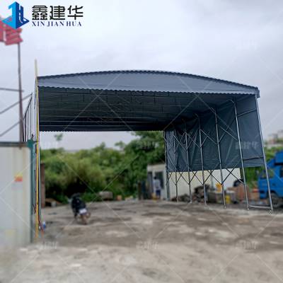 推拉加工棚 帆布仓库雨棚 设计结构图 新华