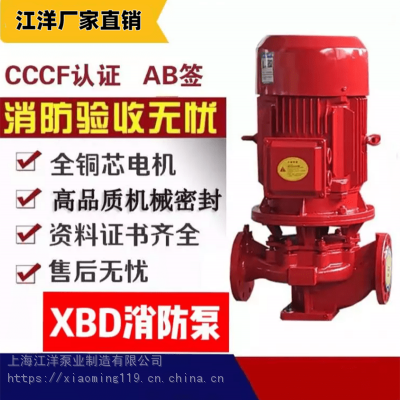Ϻ¹ѹ3CF+ABǩ겻ֲXBD4.5/15-SHL(HY)
