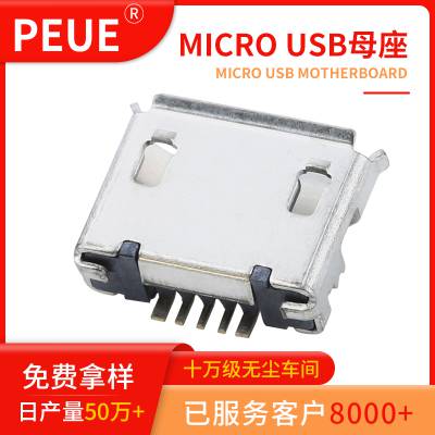 Micro USB Ľž ֲ