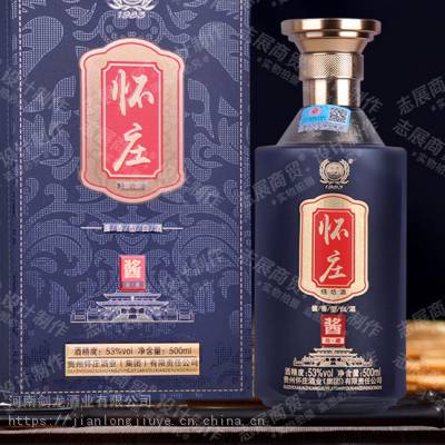 53㻳ׯշؽͰ׾500ml*12䡿