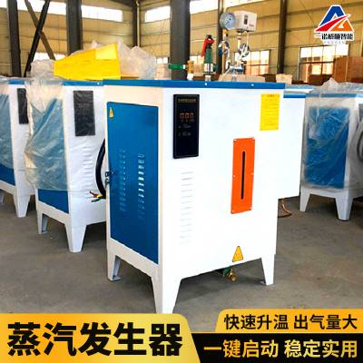 48KW¯ ȫԶʽֶ֧