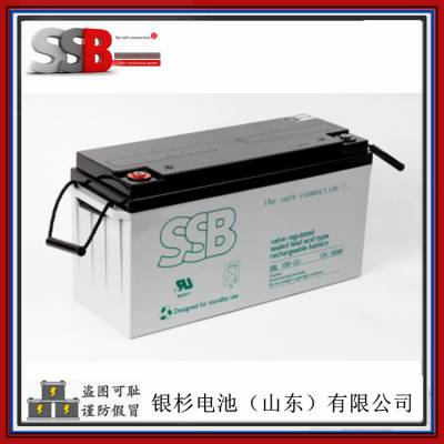 ¹SSBSBL150-12iҽUPS ϵͳ12V-150AhǦᴢܵ