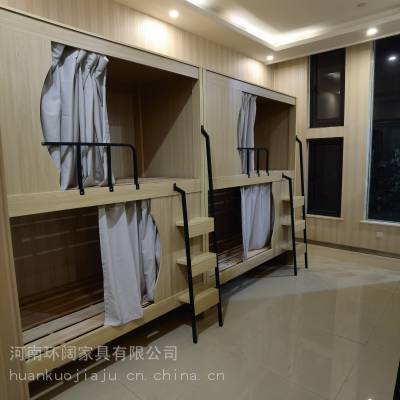 天津滨海新美术学校全包公寓床太空舱环阔家具