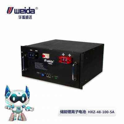 诗远达 机架式储 lithiumbattery