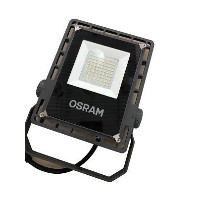 osram欧司朗皓睿二代LED泛光灯30W/50W/70W/1100W高亮度LED泛光灯