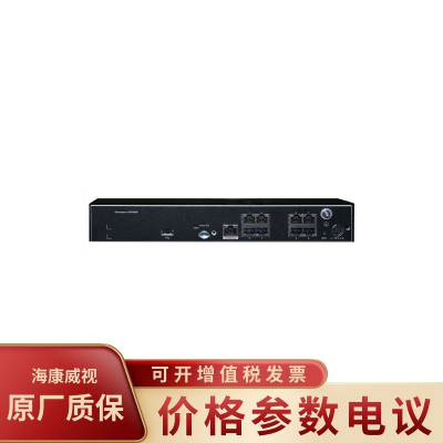 USG6310S (8GE电,1GB内存)云管理防火墙 含SSL VPN 100用户