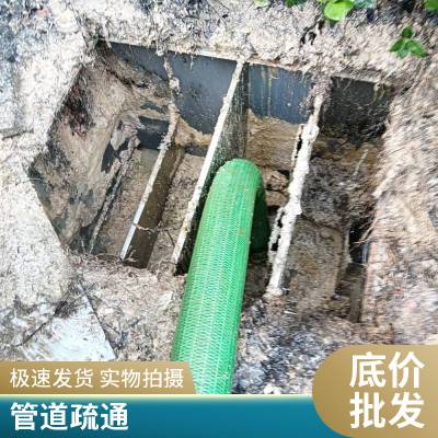 江阴 大型排污管道疏通维修 化粪池清理化粪池 管道封堵气囊服务