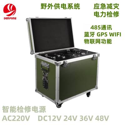 6.5KWҰ220ϵͳ﮵ӦֱЯƶԴ