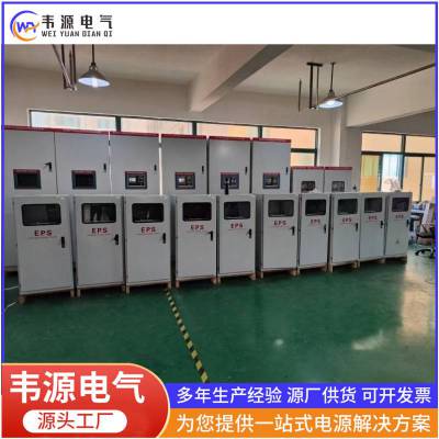 蓄电池SBLFG120-12i 12V120AH直流屏配电柜 UPS/EPS应急电源