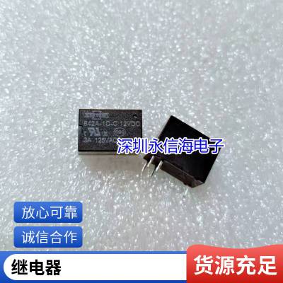 ̵ 9804768080 12V4 ѩC4L°C5