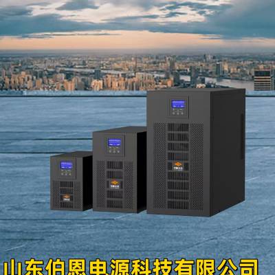 к̫UPSgԴ10KVAھ(xin)ʽATPϵЙC(j)ͨŔ(sh)(j)