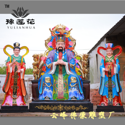 东岳大帝黄飞虎神像 圣帝老爷 火神祝融佛像 五岳大帝 山神塑像厂家