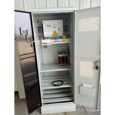 Ӧ¸EPSԴ2kw ӦԴ2kw